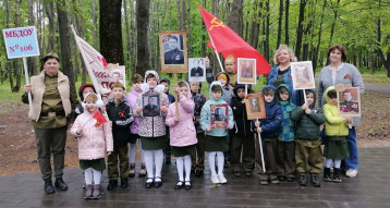 Правнуки Победы! Правнуки Победы!.